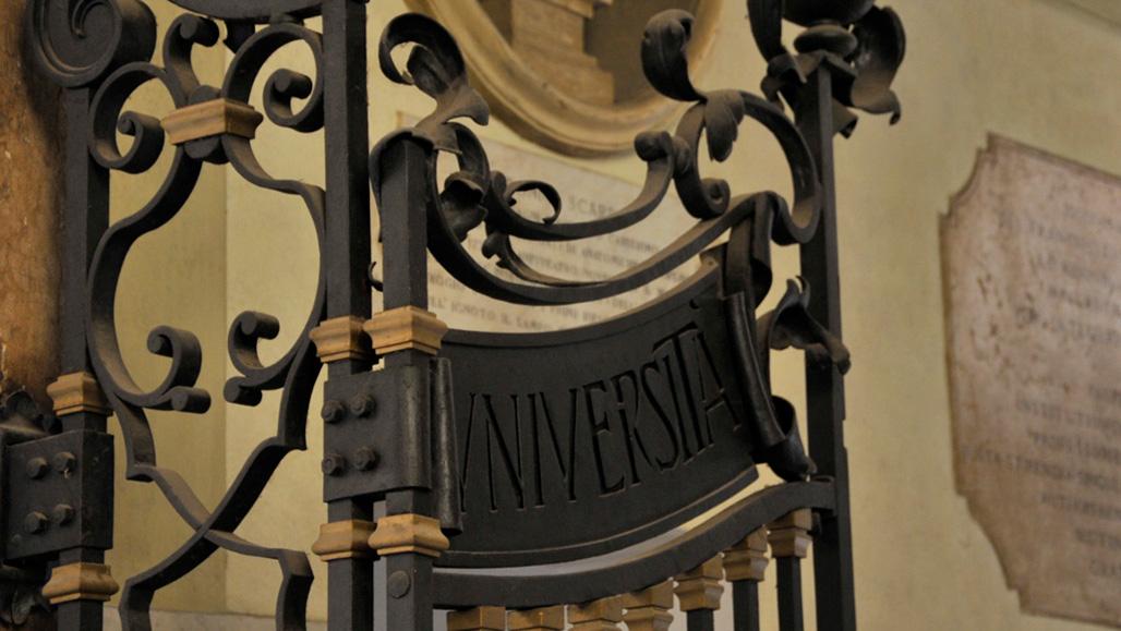 Cancello del Rettorato Unimore